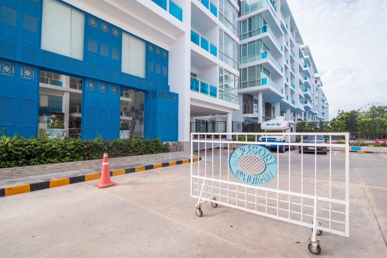Huahin Myresort Family Suite Condo 3B2B Free Water Park มายรีสอร์ท หัวหิน 3 ห้องนอน 2 ห้องน้ำ พัก 8 คน ฟรีสวนน้ำ Eksteriør bilde